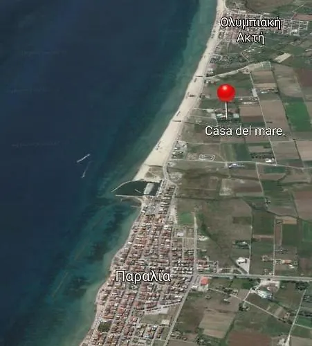 Casa Del Mare